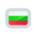 Motion Hosting in Bulgarian